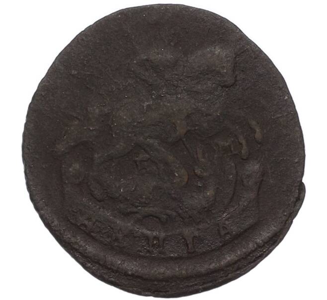 Монета Денга 1767 года ЕМ (Артикул: K7-4765) — Фото №2