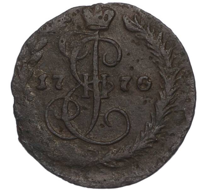 Монета Денга 1770 года ЕМ (Артикул: K7-4766) — Фото №1