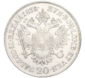20 крейцеров 1832 года A Австрия — Фото №1
