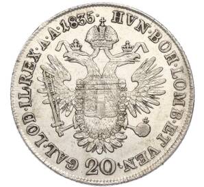 20 крейцеров 1835 года C Австрия — Фото №1