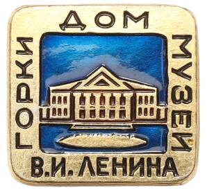 Значок «Дом-музей В.И. Ленина» — Фото №1
