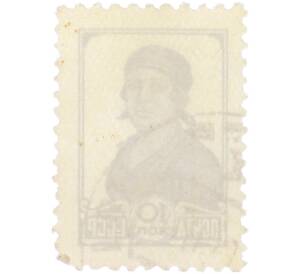 Почтовая марка 10 копеек 1929 года СССР (3-й стандартный выпуск) — Фото №2