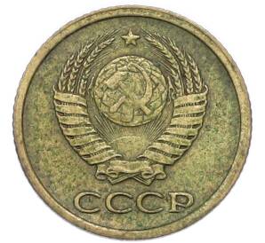 1 копейка 1958 года — Фото №2