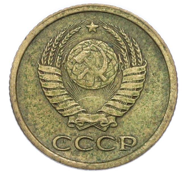 Монета 1 копейка 1958 года (Артикул: K12-94508) — Фото №2