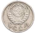 Монета 15 копеек 1942 года (Артикул: K12-94519) — Фото №2