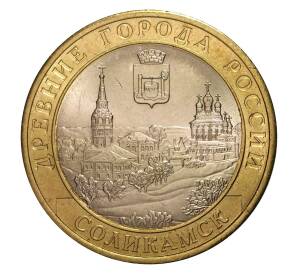 10 рублей 2011 года СПМД Соликамск