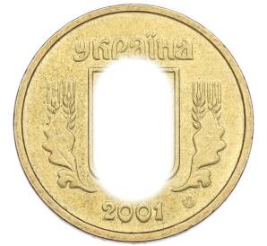 1 гривна 2001 года Украина — Фото №2