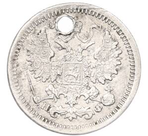5 копеек 1878 года СПБ НФ (Отверстие)