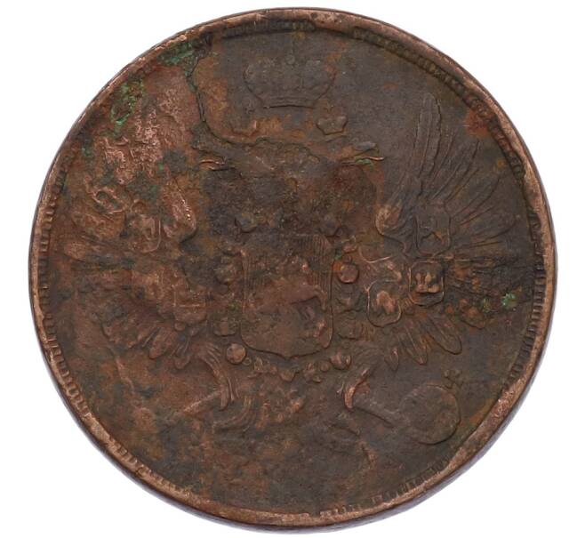 Монета 2 копейки 1859 года ЕМ (Артикул: K7-4859) — Фото №2