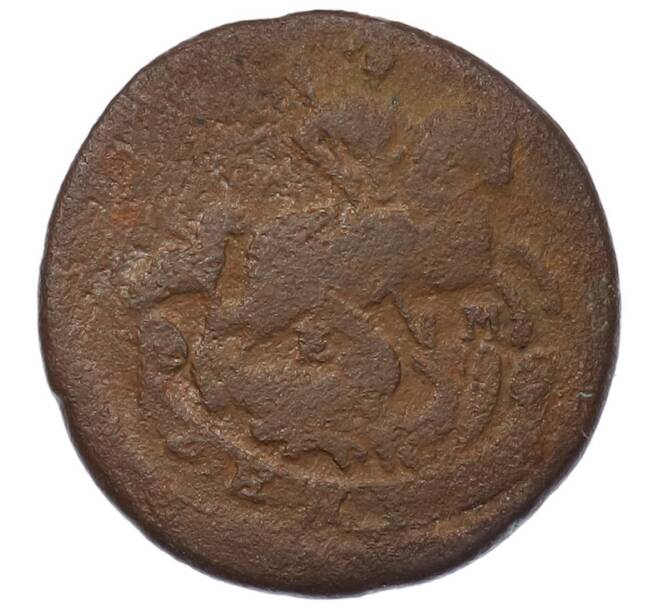 Монета Денга 1766 года ЕМ (Артикул: K7-4861) — Фото №2