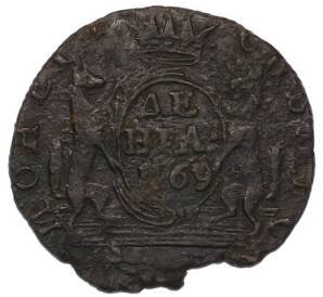 Денга 1769 года КМ «Сибирская монета» — Фото №1