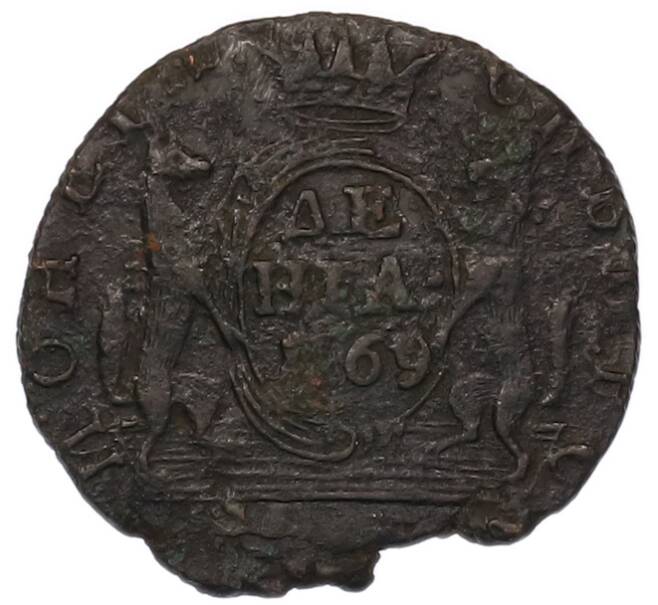 Монета Денга 1769 года КМ «Сибирская монета» (Артикул: K7-4862) — Фото №1