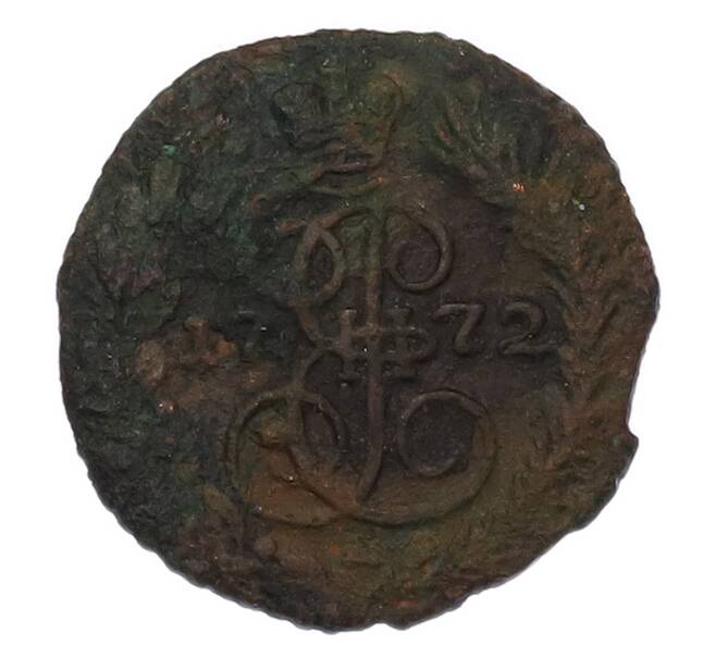 Монета Полушка 1772 года ЕМ (Артикул: K7-4868) — Фото №1