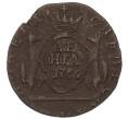 Монета Денга 1769 года КМ «Сибирская монета» (Артикул: K7-4869) — Фото №1