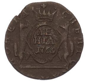 Денга 1769 года КМ «Сибирская монета» — Фото №1