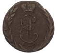 Монета Денга 1769 года КМ «Сибирская монета» (Артикул: K7-4869) — Фото №2
