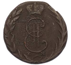 Денга 1769 года КМ «Сибирская монета» — Фото №2
