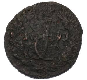 Полушка 1790 года КМ — Фото №1