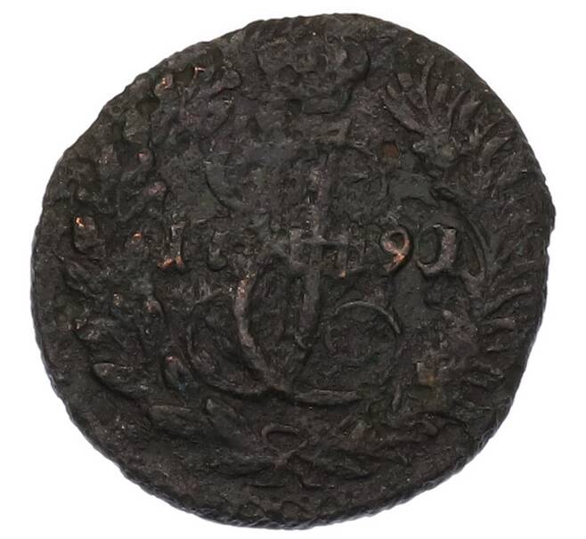 Монета Полушка 1790 года КМ (Артикул: K7-4870) — Фото №1