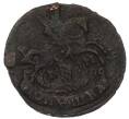 Монета Полушка 1790 года КМ (Артикул: K7-4870) — Фото №2