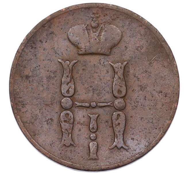 Монета 1 копейка 1851 года ЕМ (Артикул: K7-4901) — Фото №2