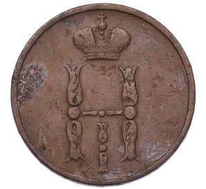 1 копейка 1854 года ЕМ — Фото №2