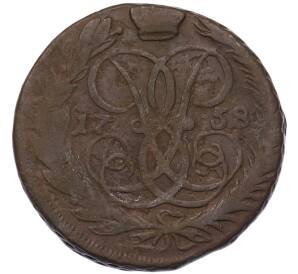 2 копейки 1758 года