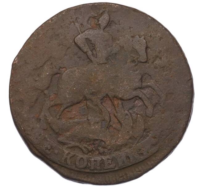 Монета 2 копейки 1758 года (Артикул: K7-4912) — Фото №2
