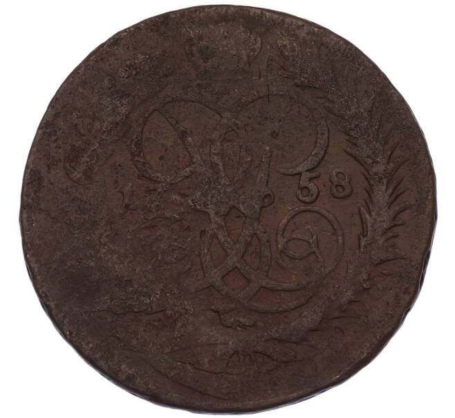 Монета 2 копейки 1758 года (Артикул: K7-4917) — Фото №1