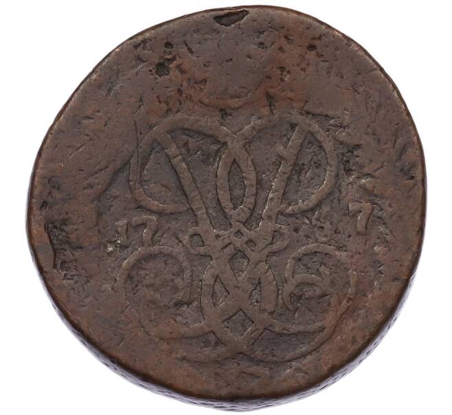 Монета 2 копейки 1757 года (Артикул: K7-4923) — Фото №1