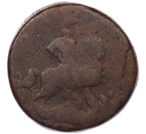 2 копейки 1757 года