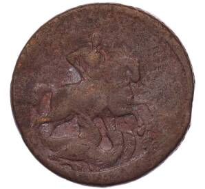 2 копейки 1757 года