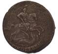 Монета 2 копейки 1757 года (Артикул: K7-4929) — Фото №2
