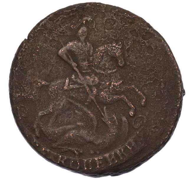 Монета 2 копейки 1757 года (Артикул: K7-4929) — Фото №2