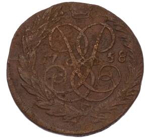 2 копейки 1758 года