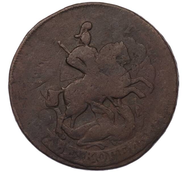 Монета 2 копейки 1758 года (Артикул: K7-4933) — Фото №2