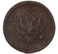 Монета 2 копейки 1810 года ЕМ НМ (Артикул: K7-4934) — Фото №1