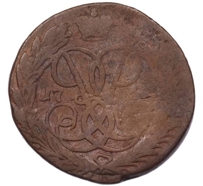 Монета 2 копейки 1757 года (Артикул: K7-4945) — Фото №1
