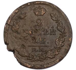 2 копейки 1817 года ЕМ НМ — Фото №2