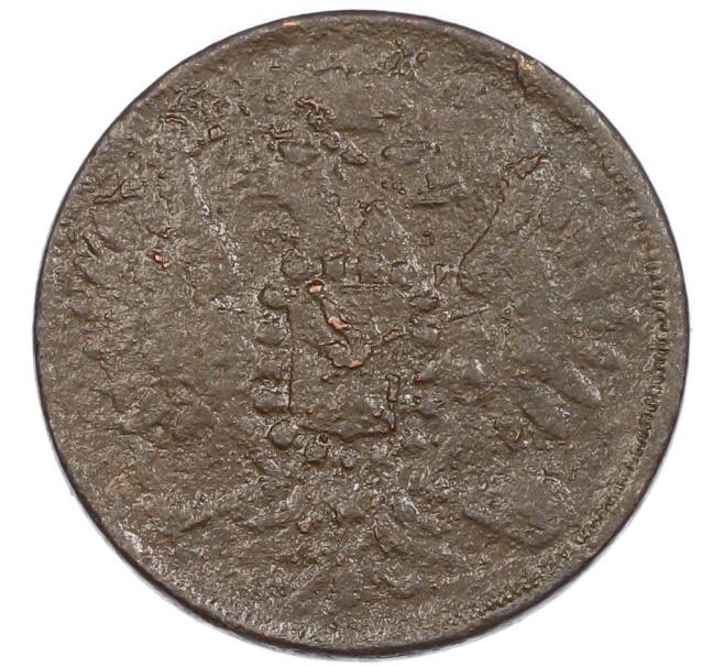 Монета 2 копейки 1856 года ЕМ (Артикул: K7-4958) — Фото №2