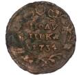 Монета Полушка 1734 года (Артикул: K7-4965) — Фото №1