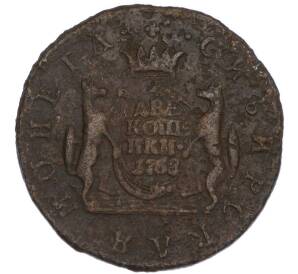 2 копейки 1768 года КМ «Сибирская монета» — Фото №1
