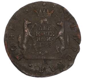 2 копейки 1768 года КМ «Сибирская монета» — Фото №1