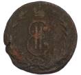Монета 2 копейки 1768 года КМ «Сибирская монета» (Артикул: K7-4973) — Фото №2