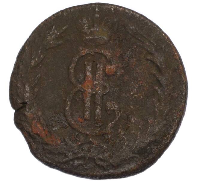 Монета 2 копейки 1768 года КМ «Сибирская монета» (Артикул: K7-4973) — Фото №2