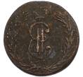 Монета 2 копейки 1769 года КМ «Сибирская монета» (Артикул: K7-4974) — Фото №2