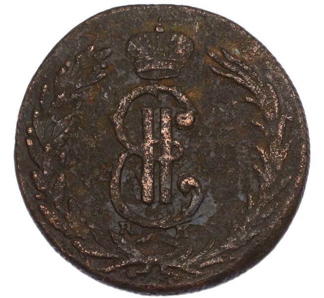 Монета 2 копейки 1769 года КМ «Сибирская монета» (Артикул: K7-4974) — Фото №2