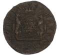 Монета 2 копейки 1770 года КМ «Сибирская монета» (Артикул: K7-4975) — Фото №1