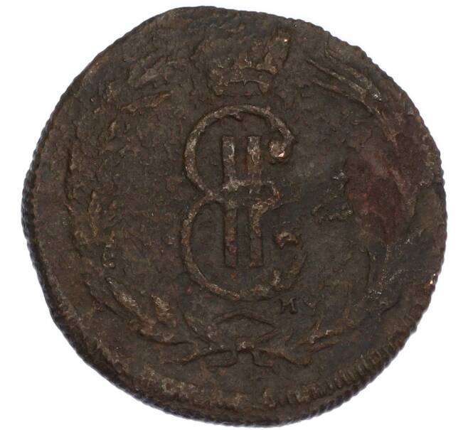Монета 2 копейки 1770 года КМ «Сибирская монета» (Артикул: K7-4975) — Фото №2