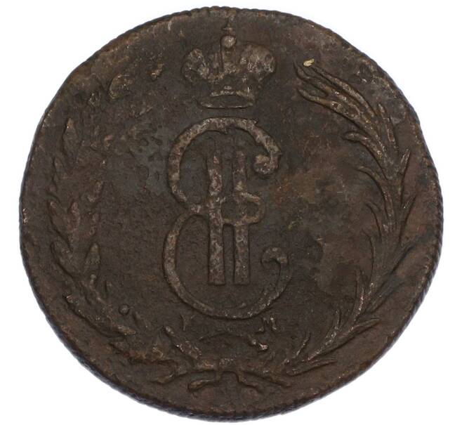 Монета 2 копейки 1771 года КМ «Сибирская монета» (Артикул: K7-4976) — Фото №2